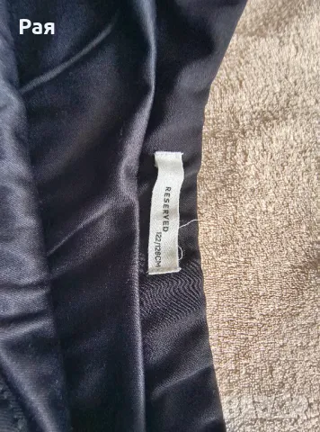 Детска тениска Maze КХГ Левски -Триадица , снимка 3 - Детски тениски и потници - 50345183