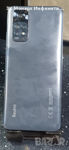 Телефон Redmi Note 11 / 128GB / 6GB RAM, снимка 7 - Xiaomi - 53894894