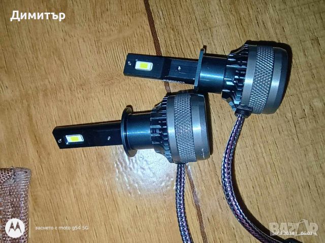 Led крушки H7 и H1 + подарък, снимка 6 - Аксесоари и консумативи - 45989726