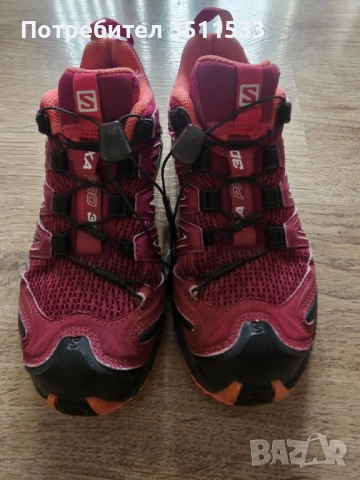 Обувки Salomon Xa Pro 3D W, номер 36, снимка 2 - Детски обувки - 51744154