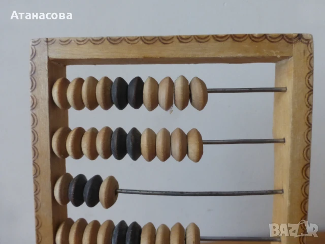 Дървено сметало с пирография 1970 г, снимка 3 - Антикварни и старинни предмети - 50564994