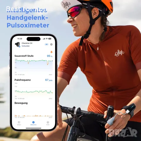ViATOM Пулсов  оксиметър с Bluetooth  аларма и  монитор , снимка 2 - Уреди за диагностика - 50220684