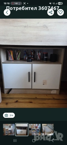 детско легло с бюро и шкаф