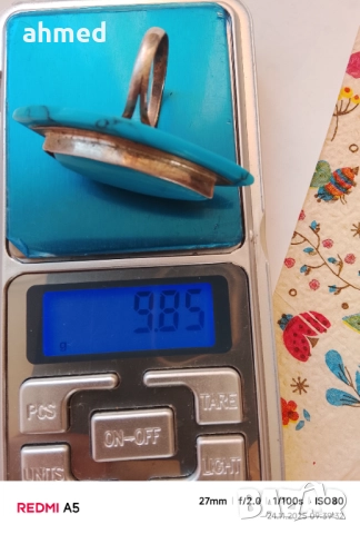 Стар среберн престън, снимка 5 - Антикварни и старинни предмети - 52519799