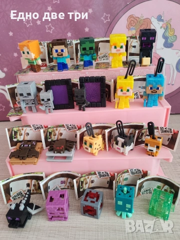 Kinder joy Minecraft 2026