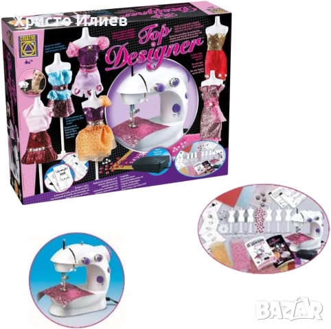 Детска шевна машина и аксесоари
