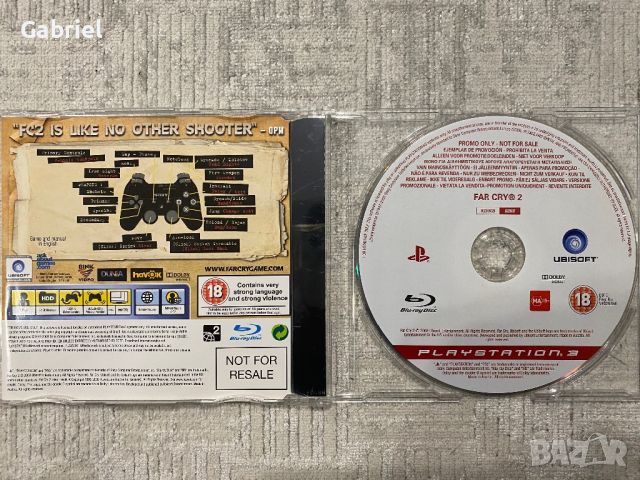 Рядка! Far Cry 2 PS3 PROMO, снимка 2 - Игри за PlayStation - 45846271