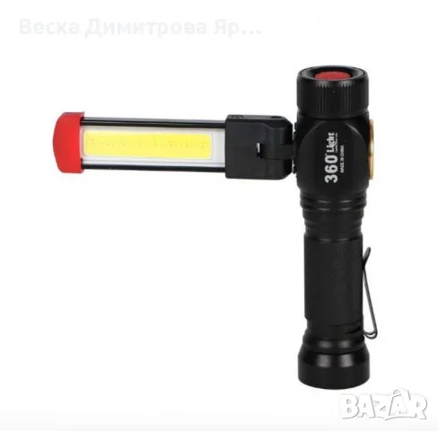 Сгъваем, ярък и енергоспестяващ фенер осветяване на 360 градуса и USB, снимка 8 - Екипировка - 47914486