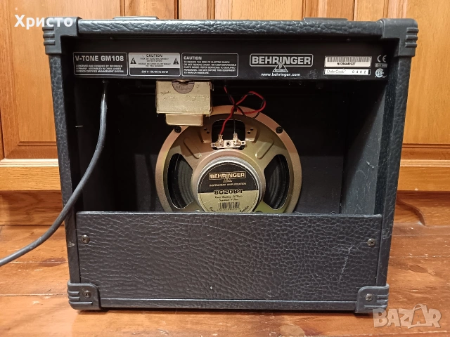 Китарно кубе уредба, снимка 5 - Китари - 53683306