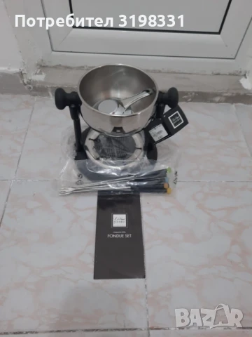 фондю Внос от Англия ново, снимка 2 - Други - 51209725