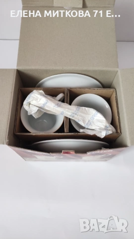 *Burg lindau porzellan* чисто нов луксозен комплект от два двойни сета + лъжички, снимка 3 - Сервизи - 54128357