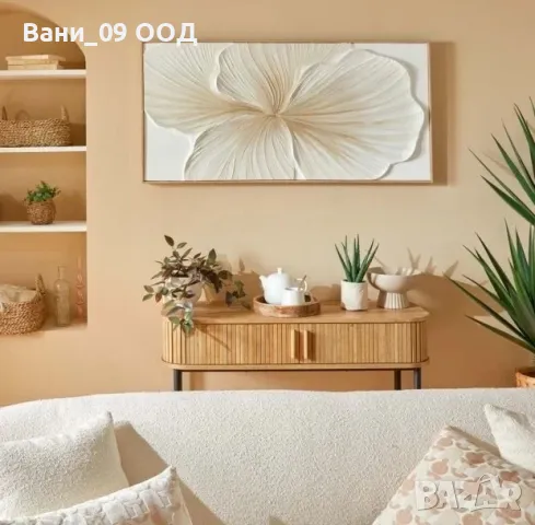 Изящно 3D пано, снимка 1 - Декорация за дома - 48862515