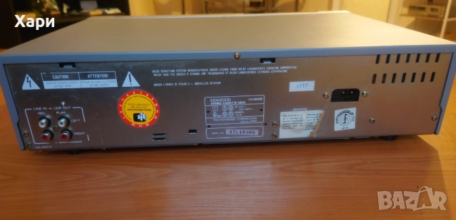 Касетен дек Kenwood KX-880SR, снимка 8 - Декове - 52449011