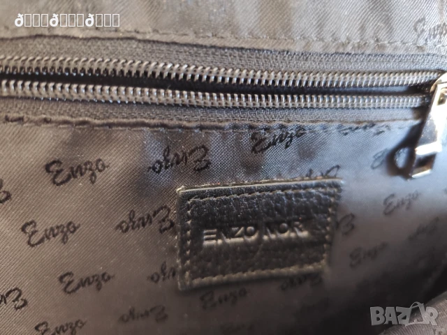 Раница естествена кожа , снимка 3 - Чанти - 50894169