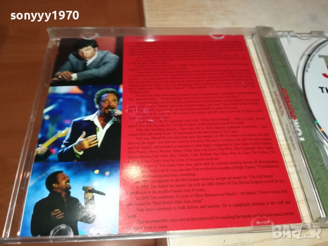 TOM JONES CD 0510252100, снимка 12 - CD дискове - 51955298