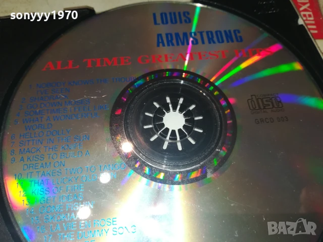 LOUIS ARMSTRONG CD 0808250950, снимка 8 - CD дискове - 51294124