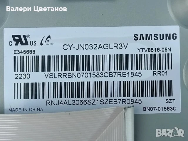 телевизор SAMSUNG UE32T4302AK на части, снимка 6 - Телевизори - 51333356