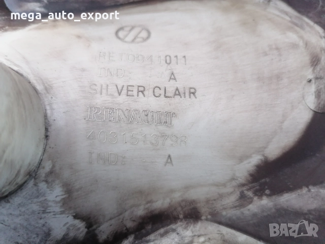 Оригинални тасове за Renault 16 цола, снимка 3 - Аксесоари и консумативи - 52841934