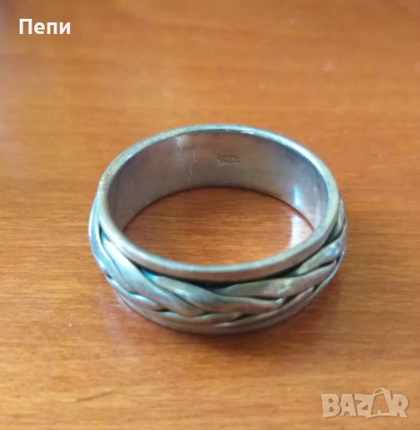 Сребърна халка унисекс, снимка 2 - Пръстени - 51125955