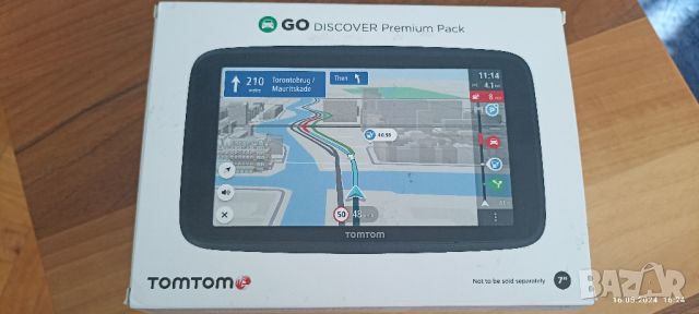 TomTom GO Discover Premium Pack 7 4YB70 world map