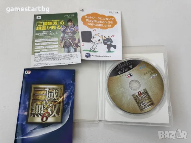 Dynasty Warriors 6 за Playstation 3(PS3), снимка 3 - Игри за PlayStation - 49595878