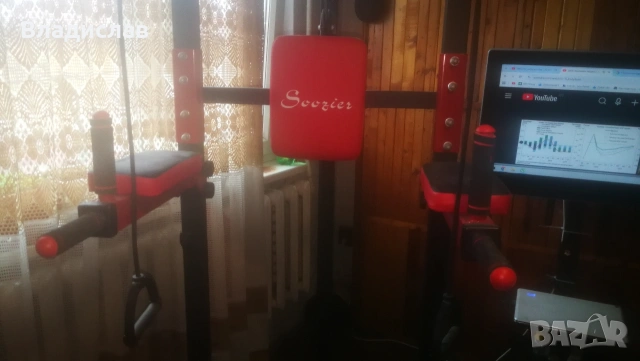Продавам комбиниран фитнес уред! Soozier SKU:A91-114! , снимка 3 - Фитнес уреди - 54003258