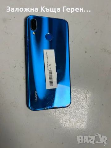 Huawei P20 lite, снимка 3 - Huawei - 47823919