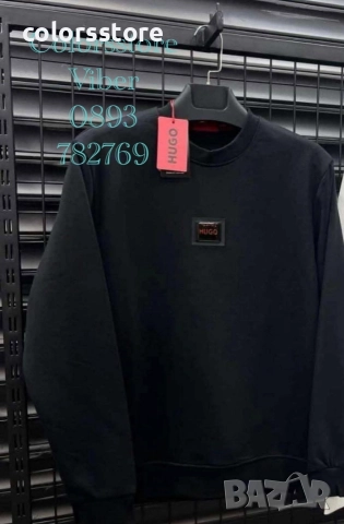 Мъжка блуза Hugo код IM315