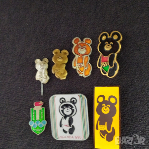 Съветски олимпийски значки, снимка 4 - Колекции - 48155416