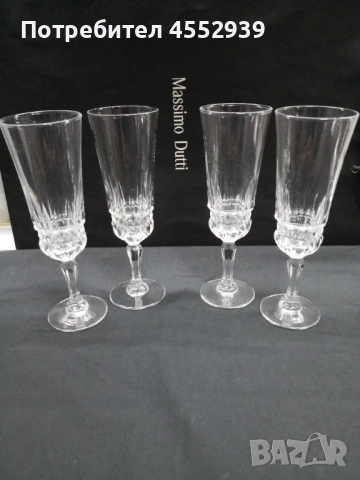 Кристални чаши на Luminarc 