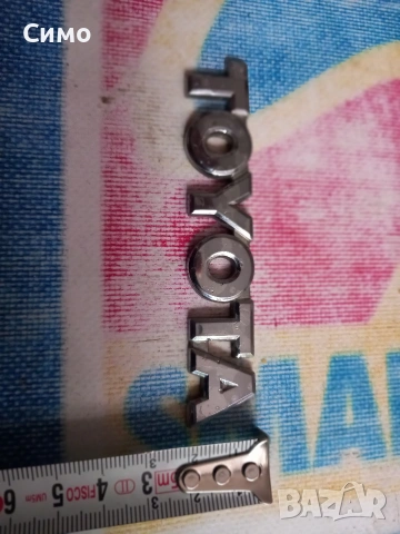 Еблема за тойота, снимка 3 - Аксесоари и консумативи - 53387878