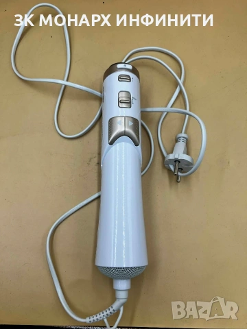 Сешоар за коса с представка за кадрици/Philips-HP8644