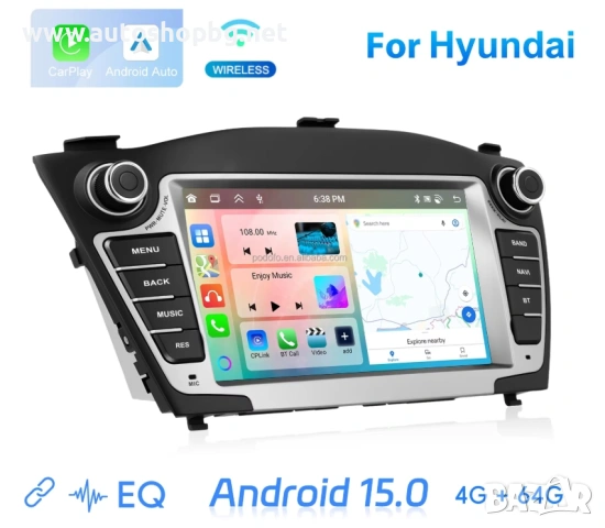 Мултимедия за Hyundai Tucson/IX35 2009-2015 OEM, снимка 2 - Аксесоари и консумативи - 53379918