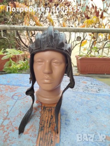 Парашутистка боне, парашутистка шапка 