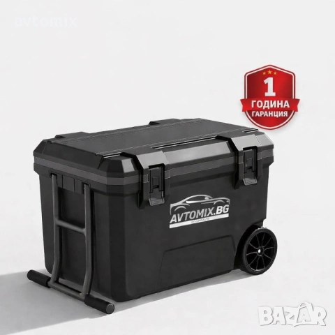 Охладителна кутия за лед и съхранение на храна, 50 л