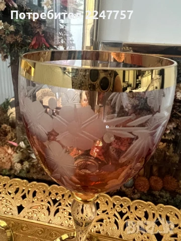 Колекционерски кристални чаши , снимка 2 - Чаши - 51094977
