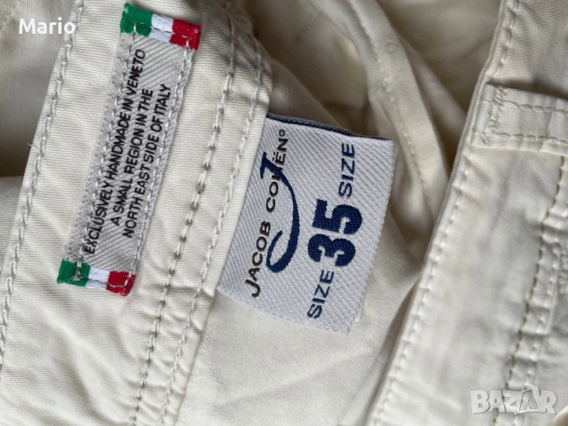Jacob Cohen летен панталон 35, снимка 4 - Панталони - 53690327