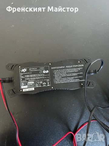 Зарядно за акумулатор, снимка 2 - Аксесоари и консумативи - 54128614