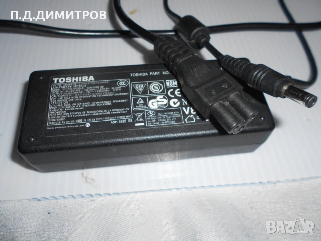 LAPTOP   TOSHIBA SATELLITE L450D-128 MODEL PSLY5E-01301LEN, снимка 3 - Лаптопи за дома - 54081758