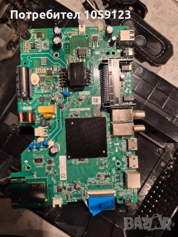 Hisense 32A5750FA TP.MS6683T.PB701 