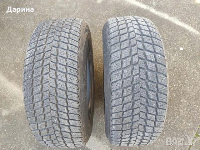 Автомобилни гуми