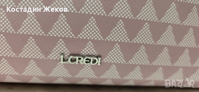  Дамска оригинална чанта със портмоне. L.Credi Munich. Като нова. , снимка 5 - Чанти - 53307947