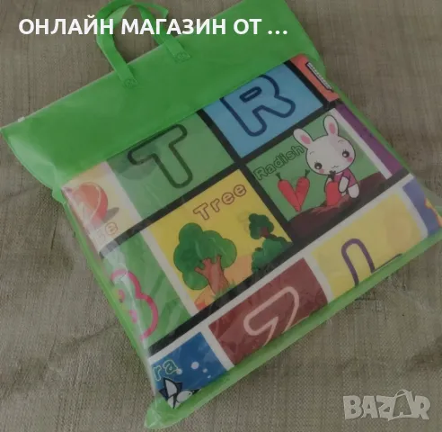 ‼️‼️РАЗПРОДАЖБА НА 👉🏿🌈Топлоизолиращо Двулицево детско килимче "Учи английски"🌈, снимка 5 - Други - 48952478