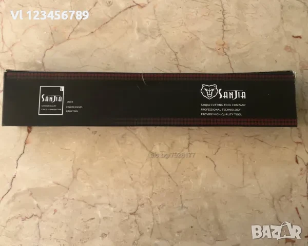 Ловен нож с калъф sanjia knife k85, снимка 5 - Ножове - 50677038