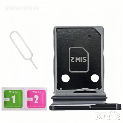 Galaxy A56 5G-нови сим държачи 