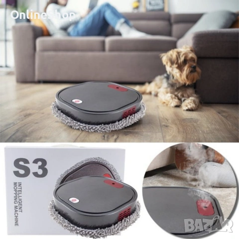 Интелигентен робот за почистване на под SmartMop Pro, снимка 4 - Прахосмукачки - 53610577