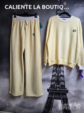 Комплект в жълто 