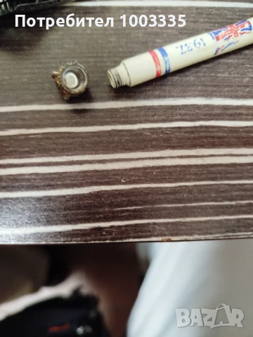 Молив от коронацията на крал Джордж и кралица Елизабет 1937, снимка 2 - Антикварни и старинни предмети - 50654923