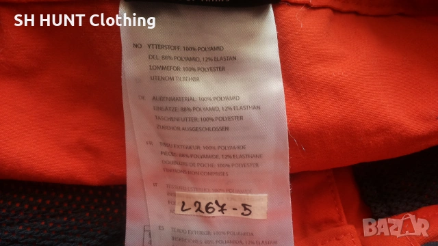 NORRONA Fjora Flex1 Stretch Trouser размер S панталон с от части еластична материя - 2311, снимка 18 - Екипировка - 53740632