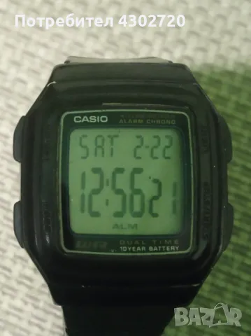 Оригинален колекционерски  Casio f-201 , снимка 1 - Мъжки - 49232539